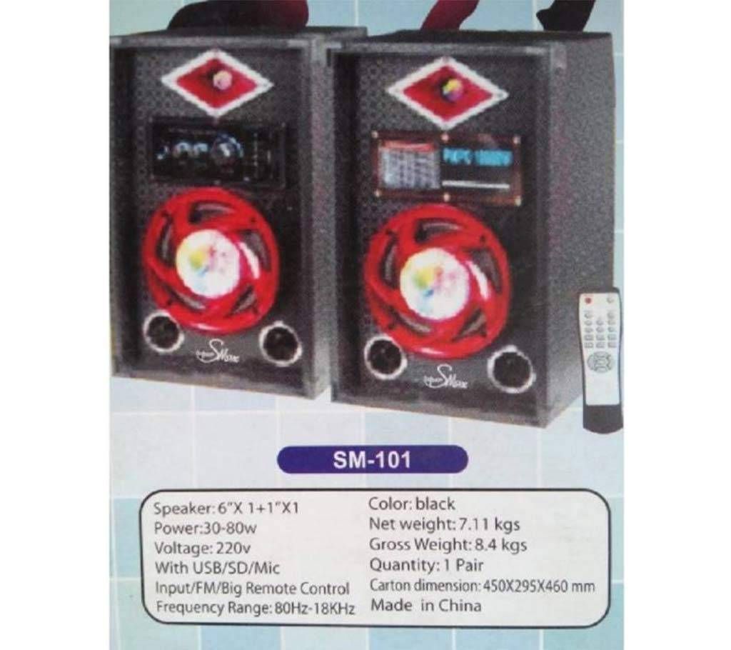 SuperMax Speaker SM-101