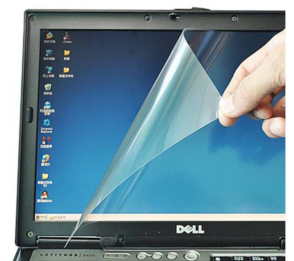 Laptop Notebook Screen Guard Protector for 15.6 inch