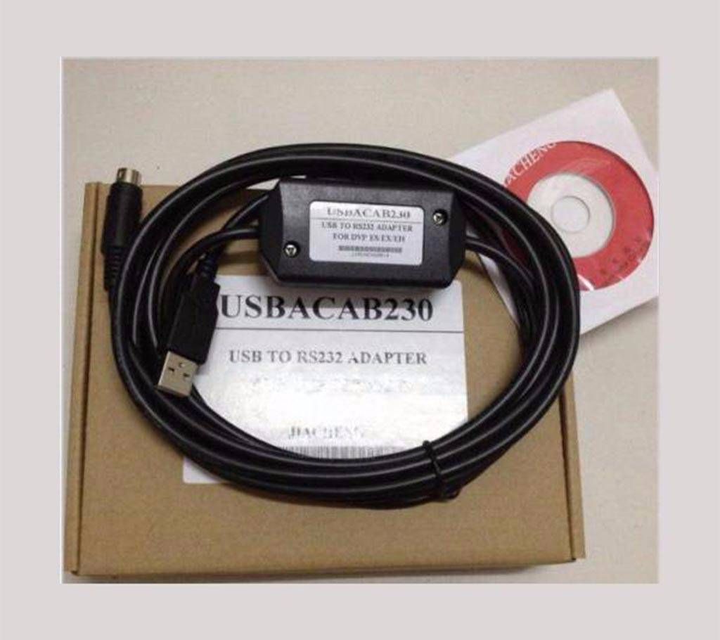 USB ACAB230 Programming Cable 