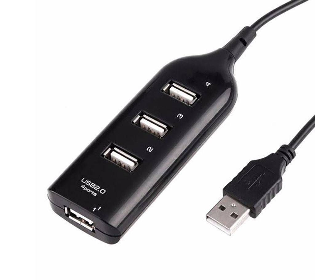 USB 2.0 HUB - 4 port
