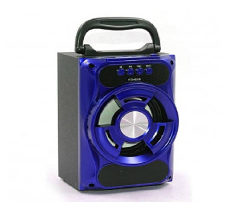 Sound Bytes KTS-1018 Bluetooth Speaker