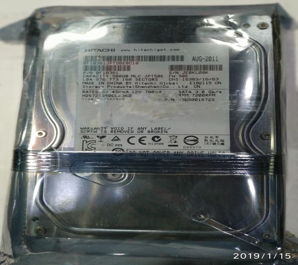 Hardisk 500 Pc