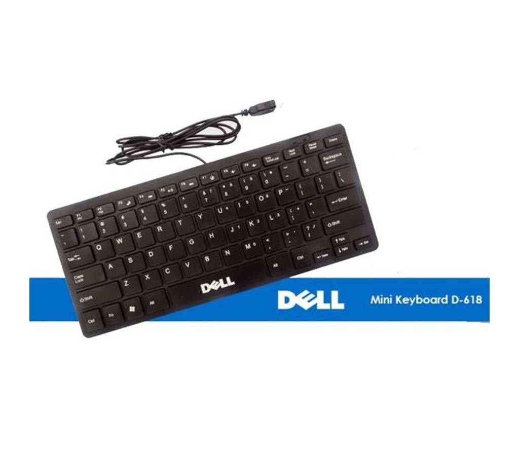 Dell Mini Keyboard