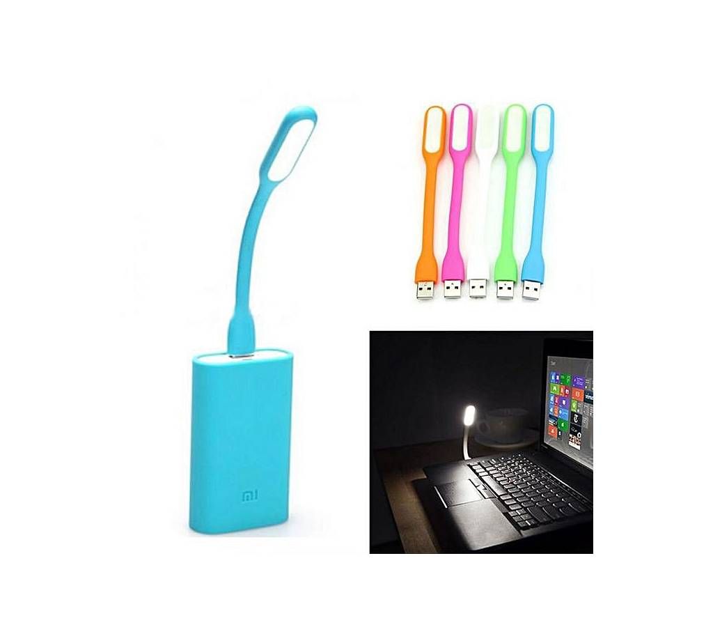 1ps USB LED Portable Lamp