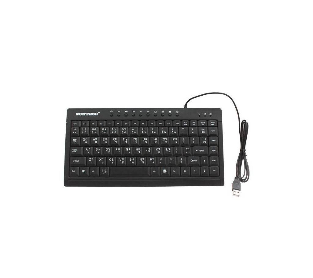 laptop/desktop mini keyboard suntech