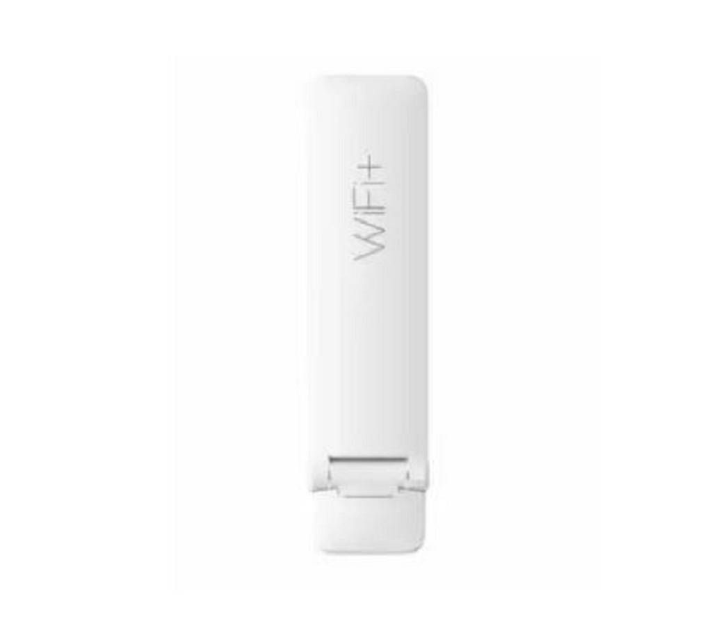 Mi Wifi Amplifier 2 Wireless Repeater Network Router Extender - White
