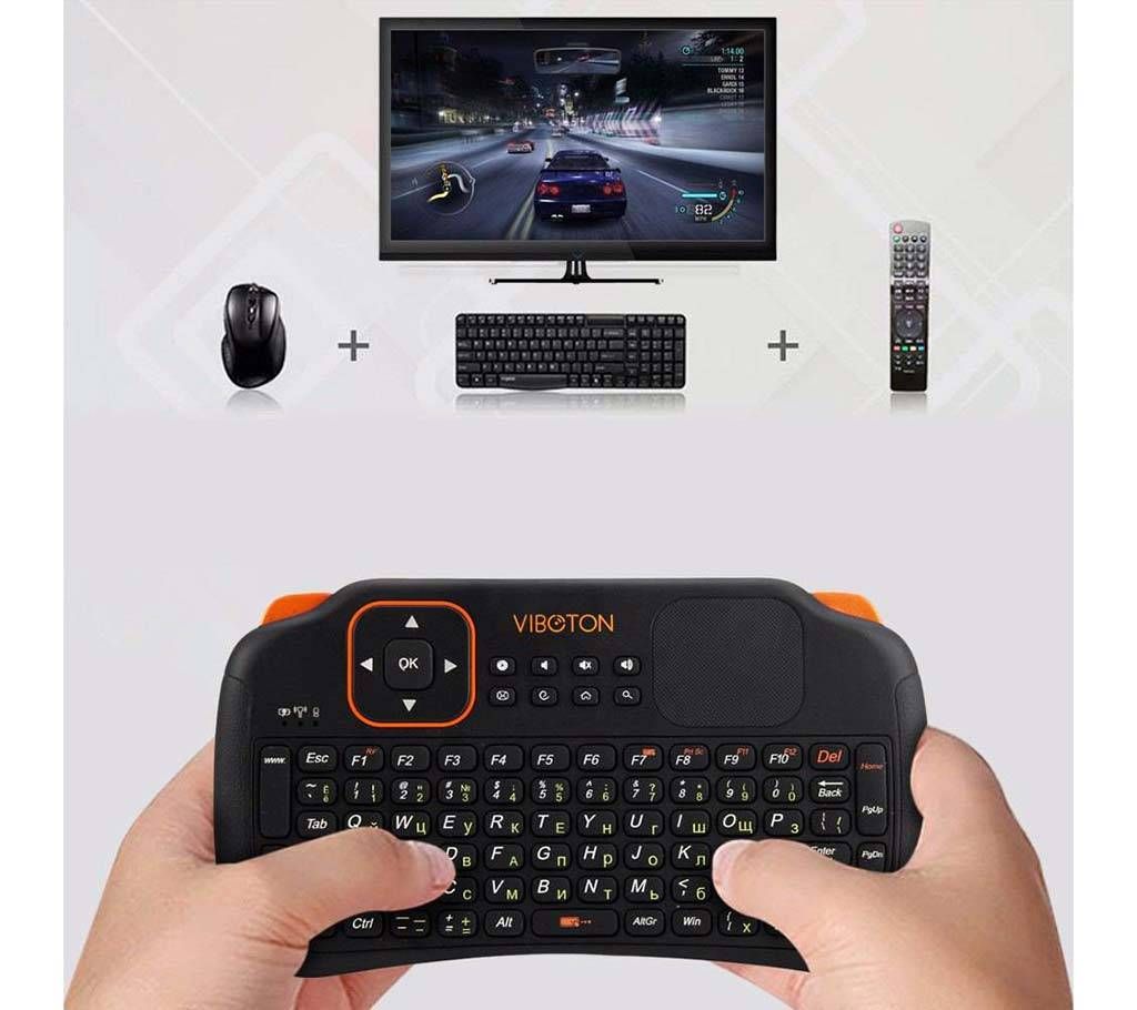 Wireless key board with touch pad 
