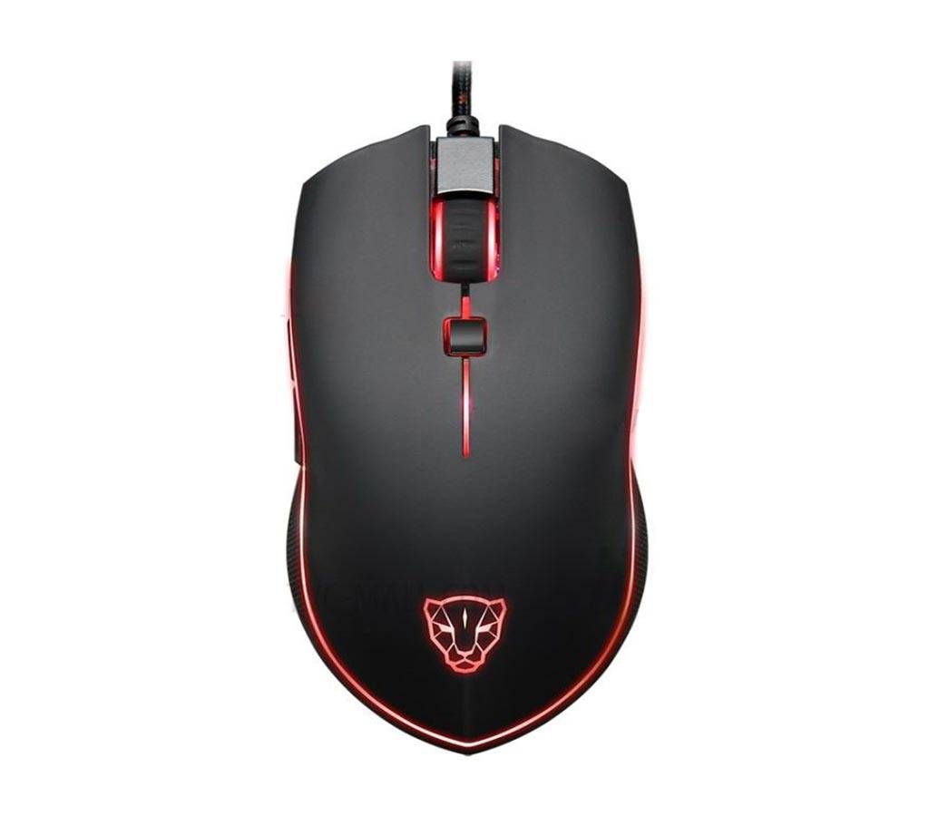MotoSpeed V40 Wired RGB Gaming Mouse