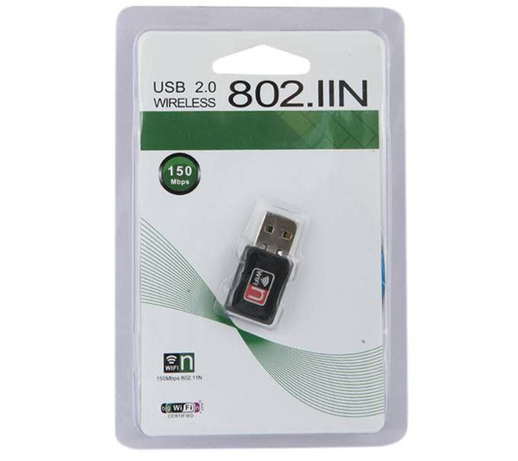 802.11N Wifi Receiver
