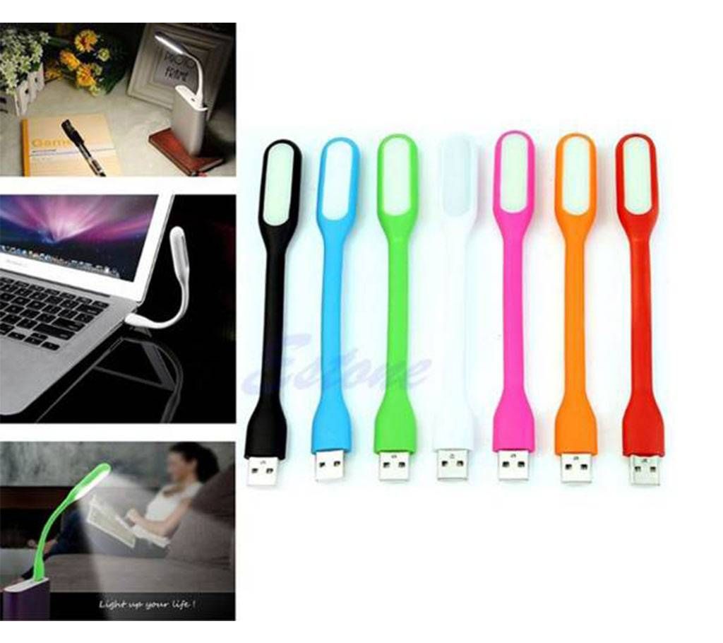 Mini USB light