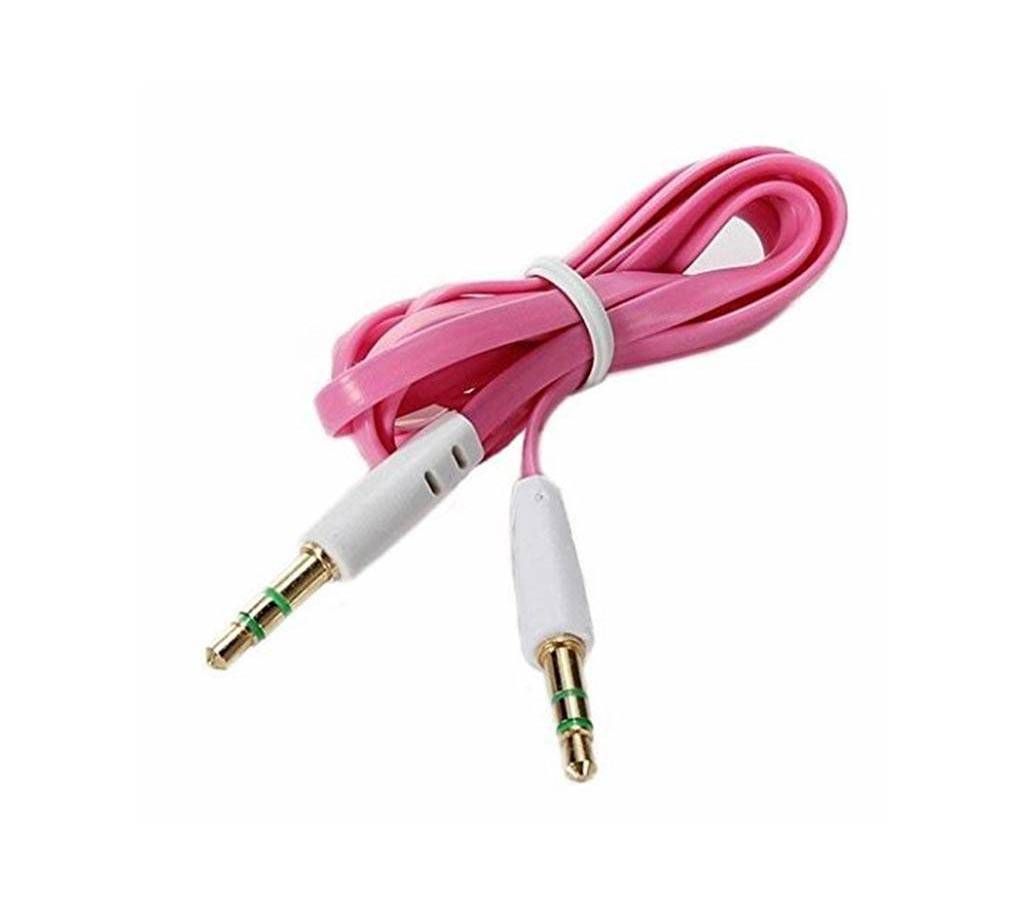 Female Stereo Audio Splitter Cable Adapter 25cm
