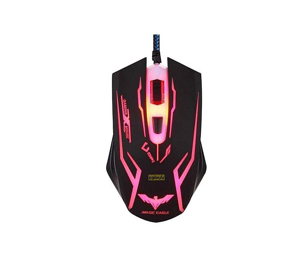 Havit HV-MS801 USB Gaming Optical Mouse - Black and Pink