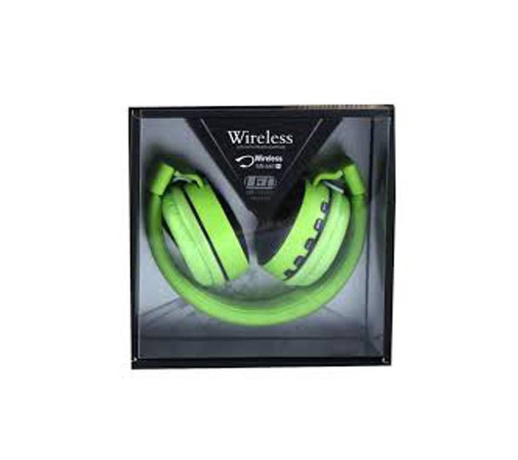 JBL MS661 Wireless Headphone