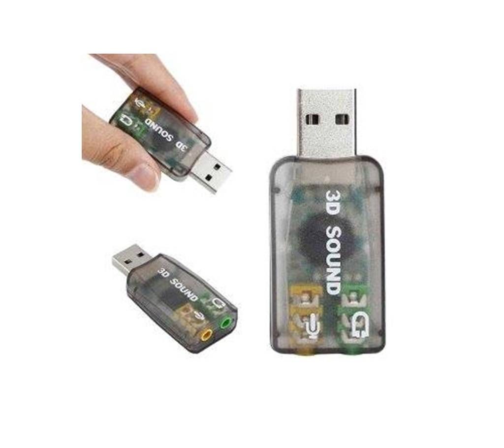 LEAD 3D 5.1 USB Sound Card 