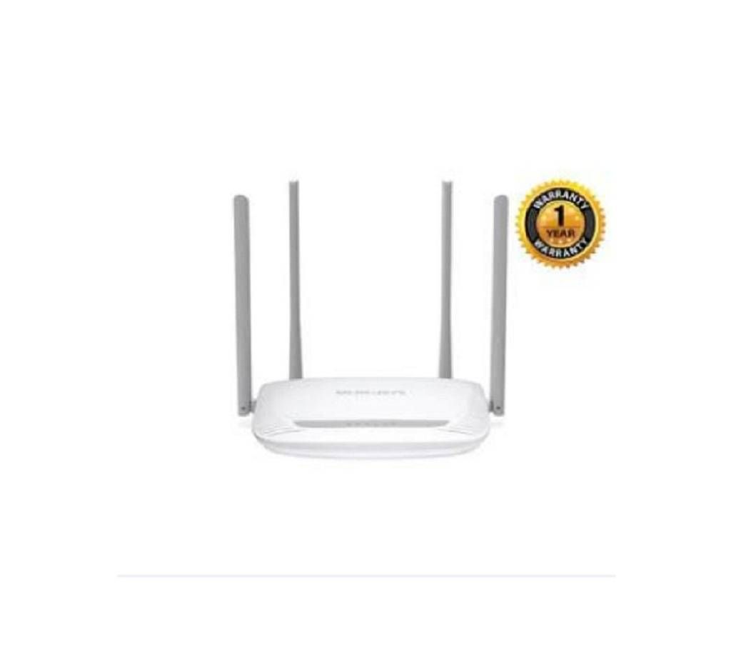 Mercusys MW325R 300Mbps Wireless N Router