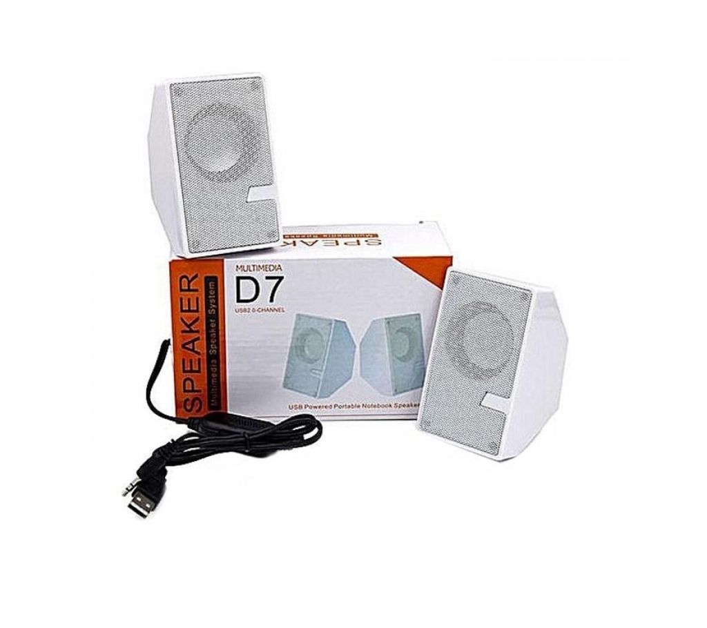 D7 Mini Bass Speaker