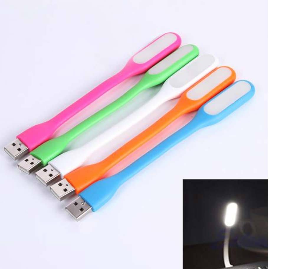 USB LED Light - 1 Piece 