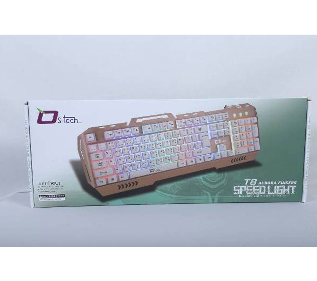 T8 Aurora Finger Rainbow Game Keyboard - Lightning
