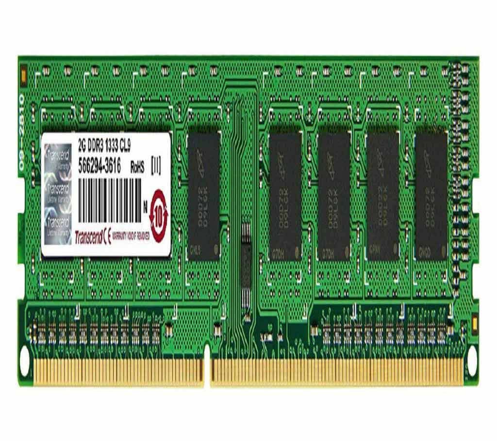 Transcend 2 GB DDR3 - 1333 MHz RAM