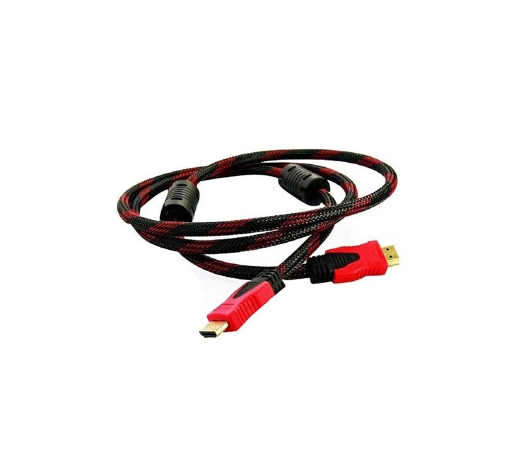 Hi Speed HDMI - 1.5m - Black