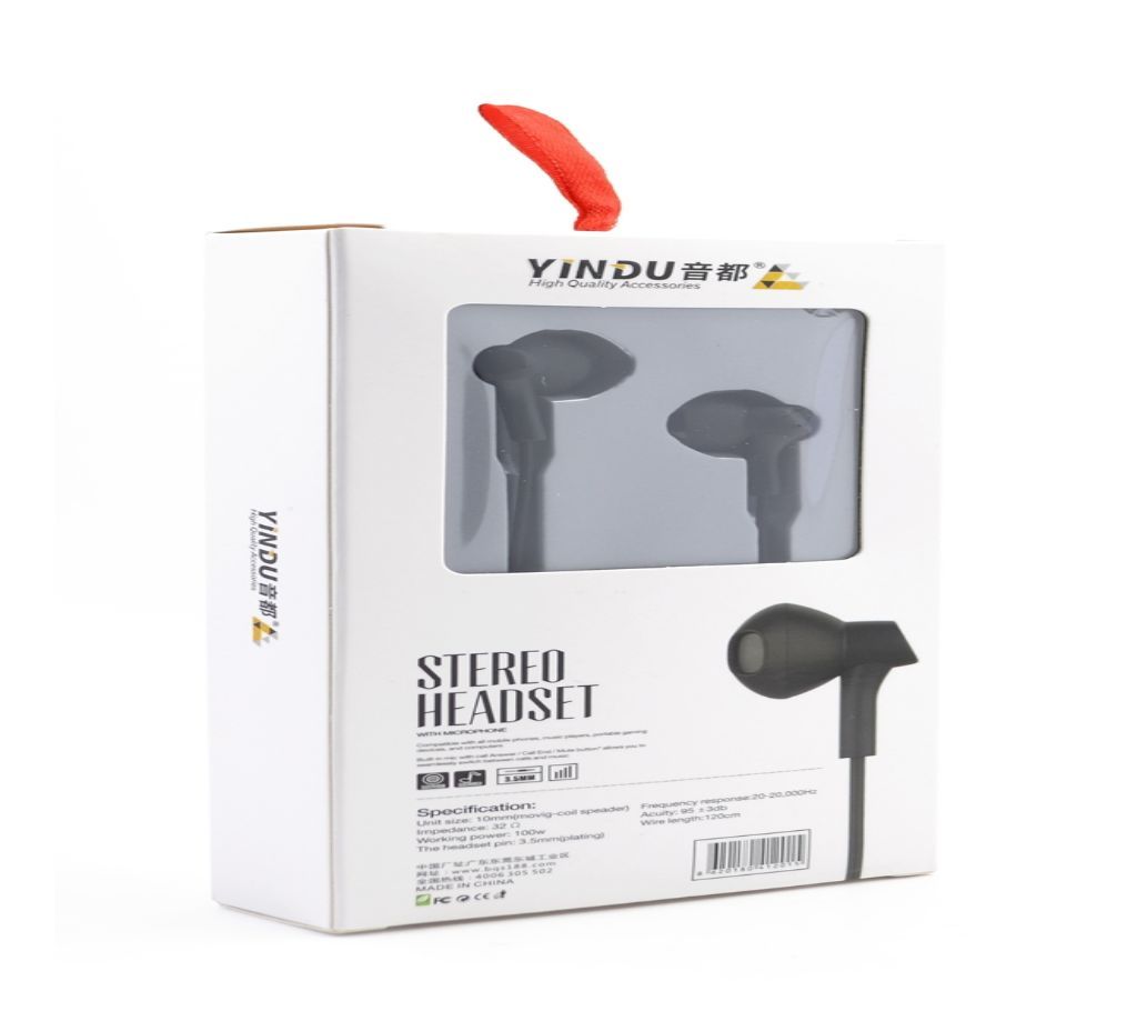 Yindu Headphone (iphone shape)