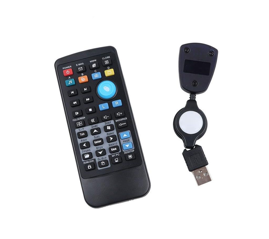 Laptop/PC remote controller