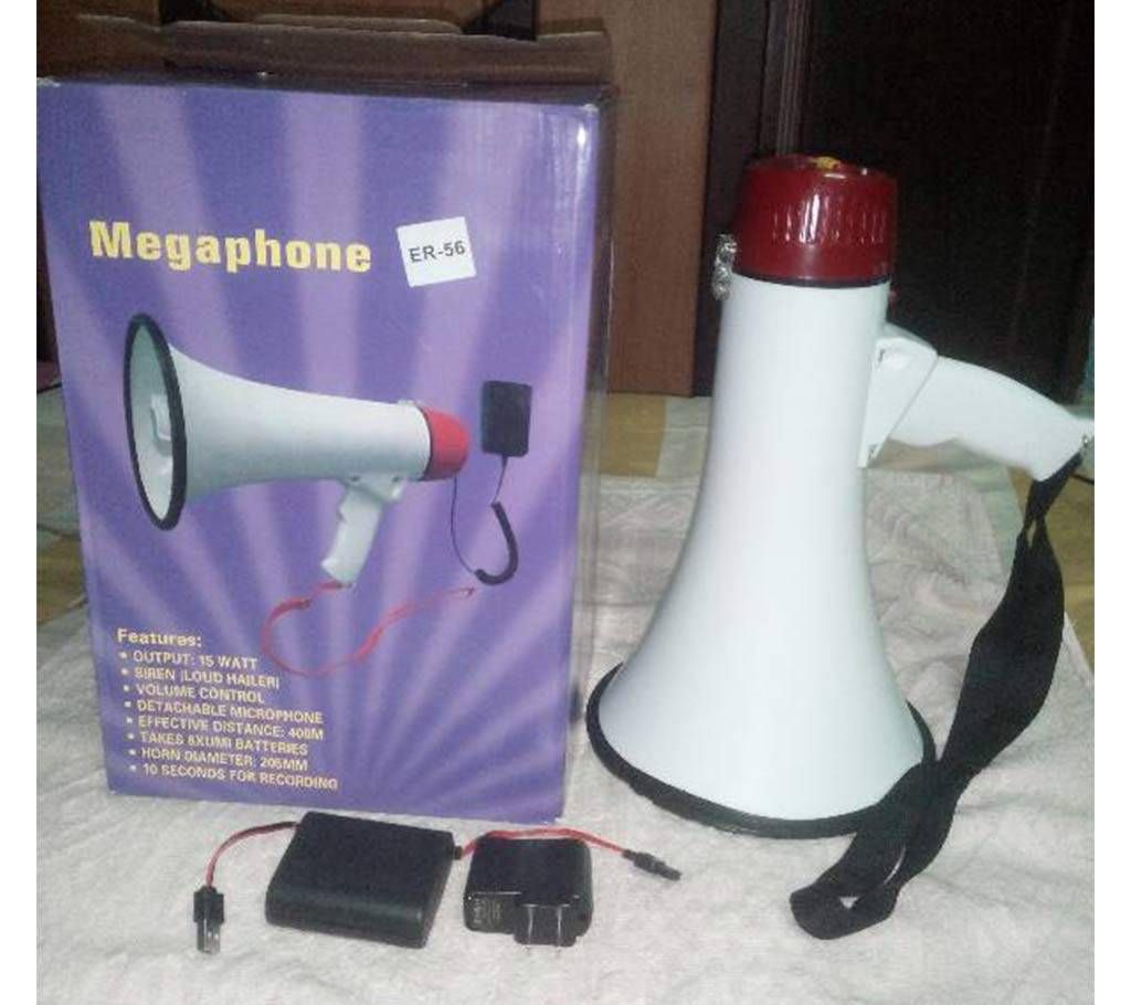 Hand Mic-2 Megaphone Rechargeable Hand Mic