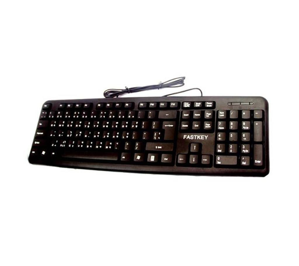USB Keyboard Smooth Button LK04