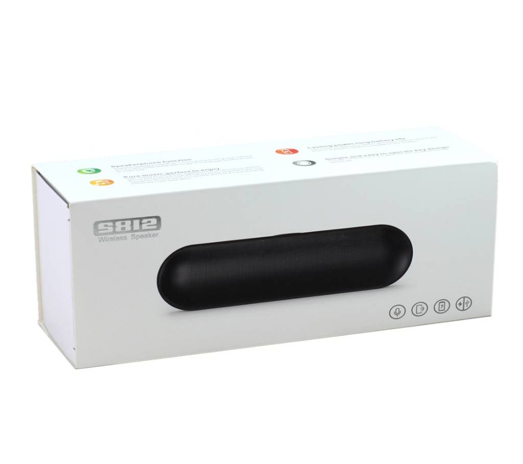 Bose S812 Speaker copy