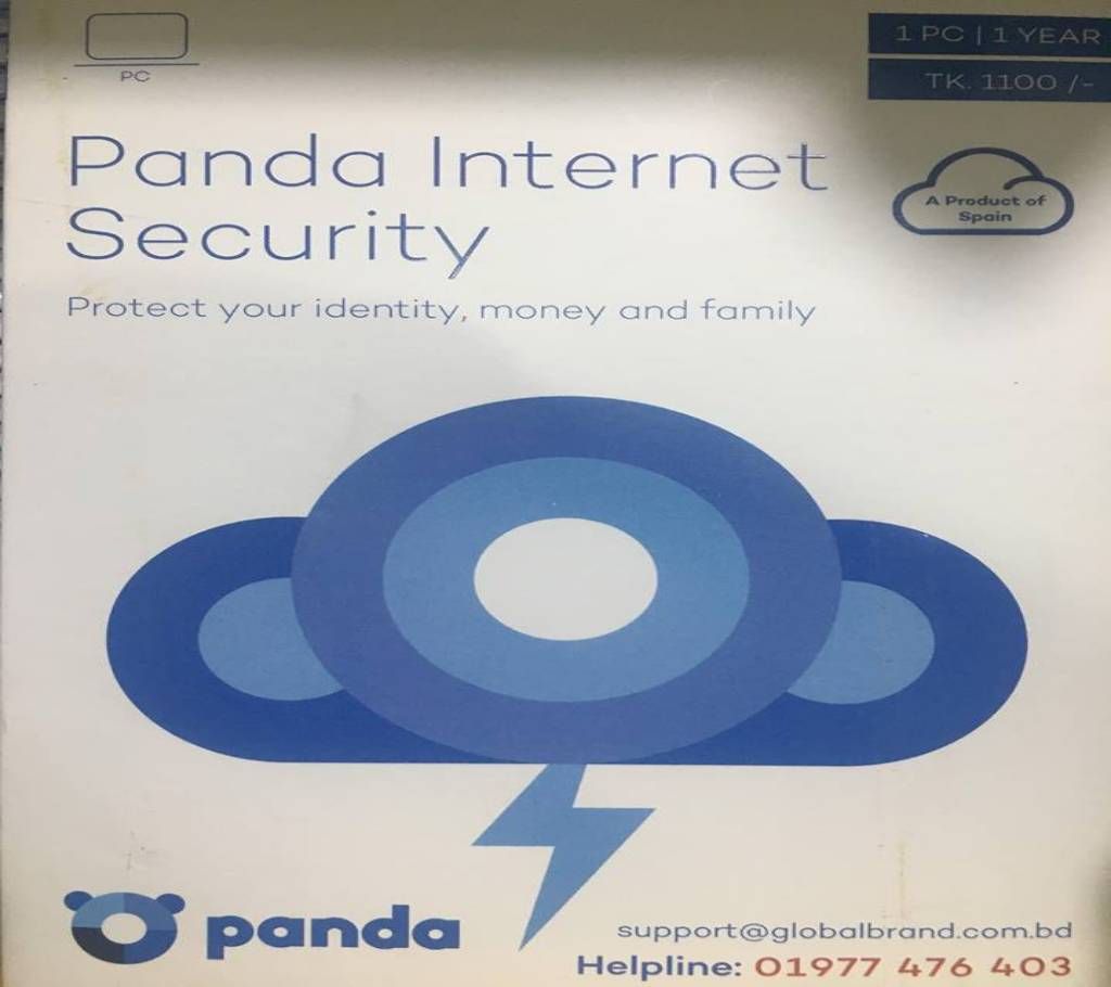 Panda Internet Security - 2018 - 1 User - 1 Year