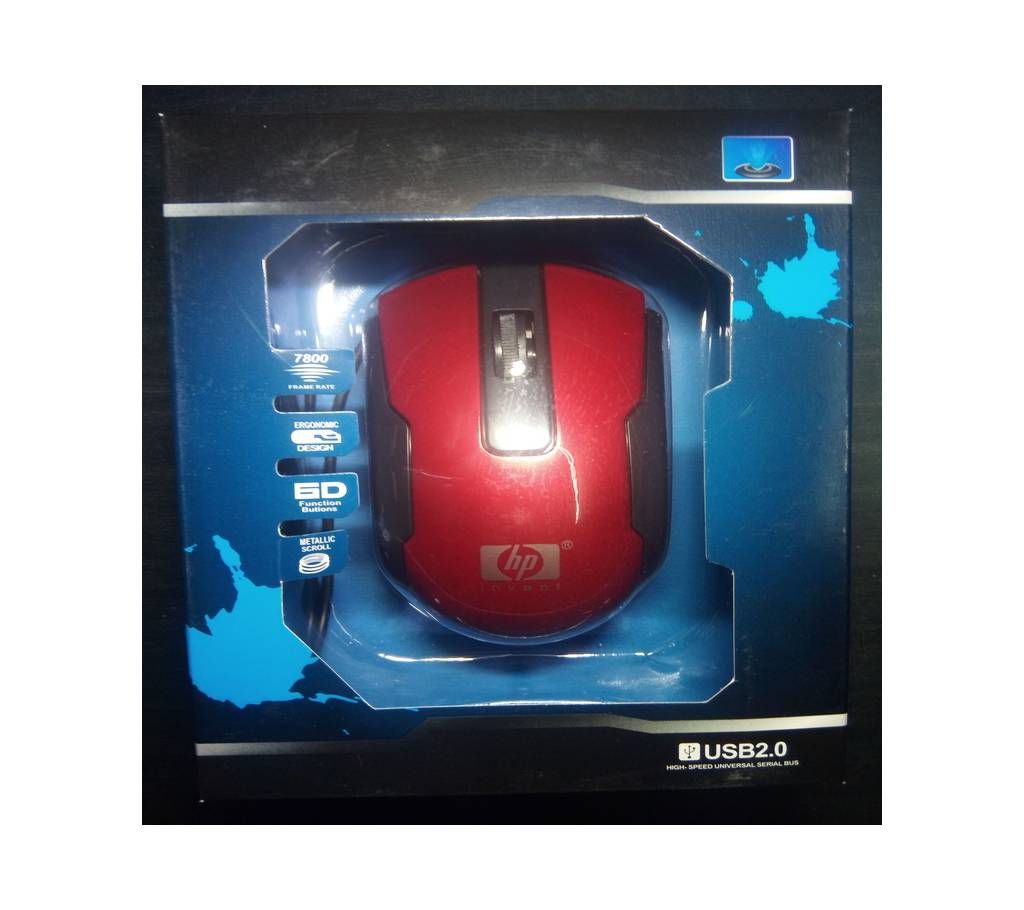 HP 48010 - 3D Wired Mouse