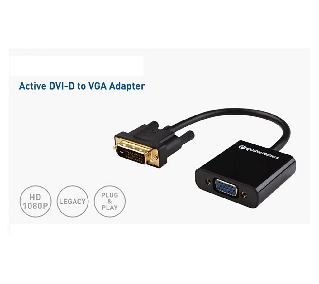 DVI-D to VGA Adapter