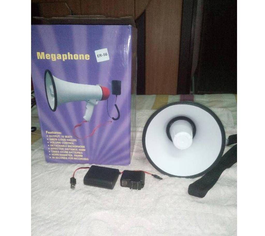 Hand Mic-2/Megaphone Rechargeable Mic