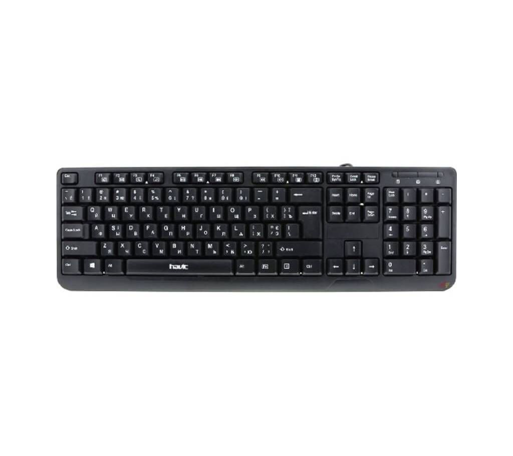 HAVIT USB Exquisite Keyboard