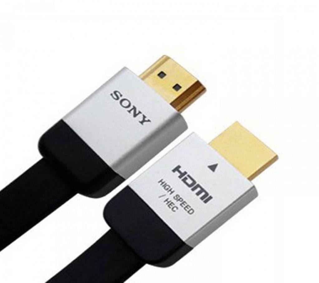Sony HDMI To HDMI Cable 2m