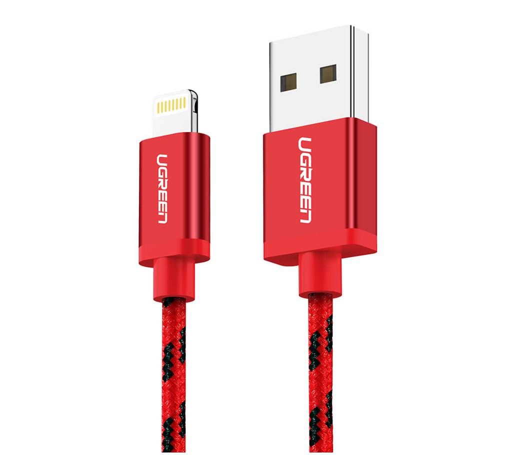 Lightning Cable 2M