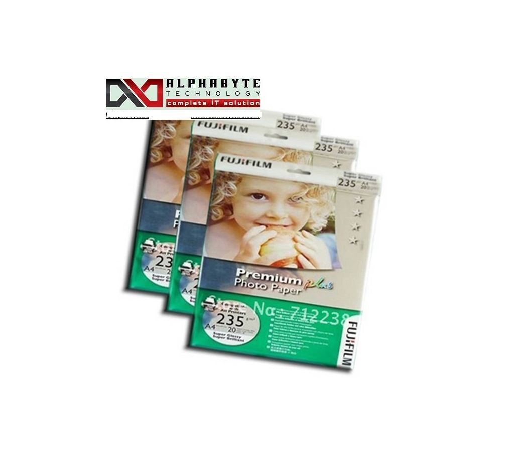 Photo Print Paper - 230-235 gsm
