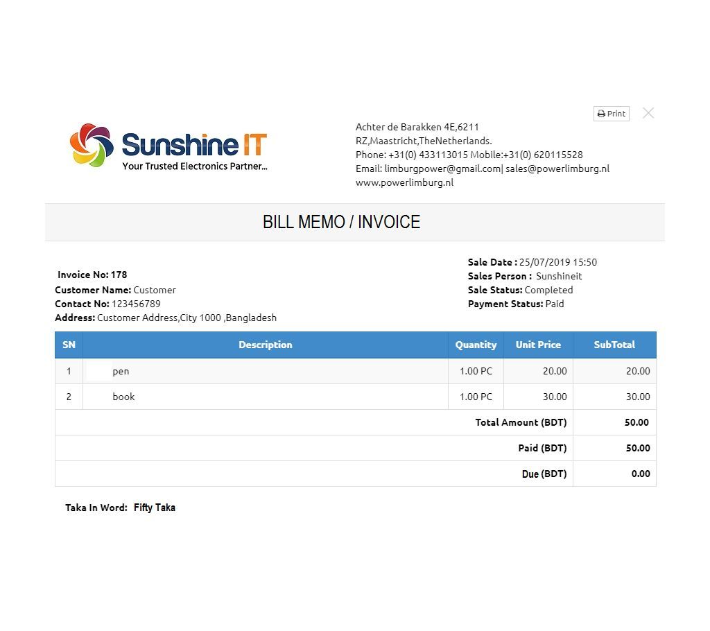 Inventory/Stock / Billing Accounting Software