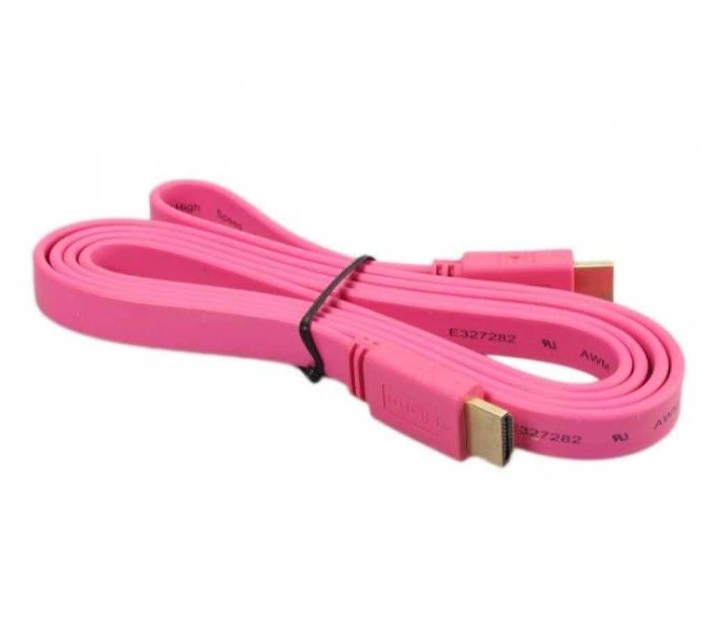 High Speed HDMI Cable
