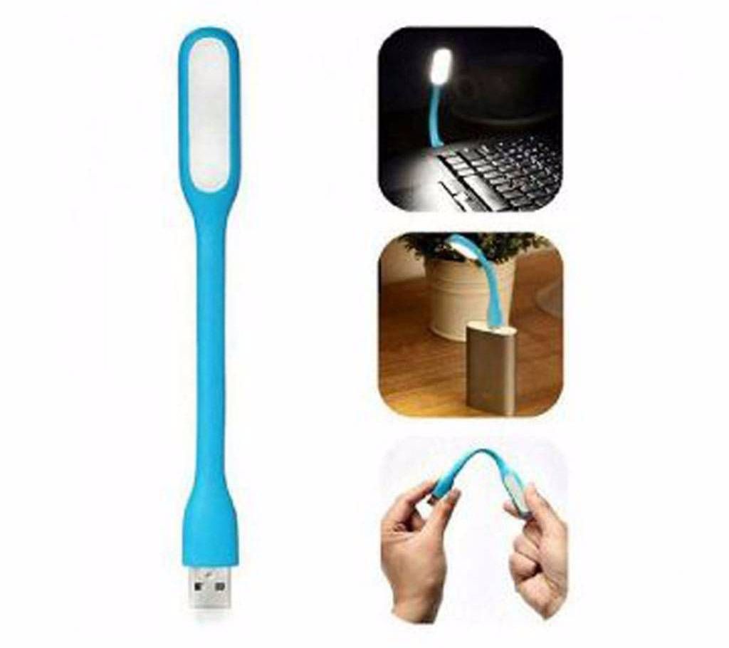 USB Mini LED Light 