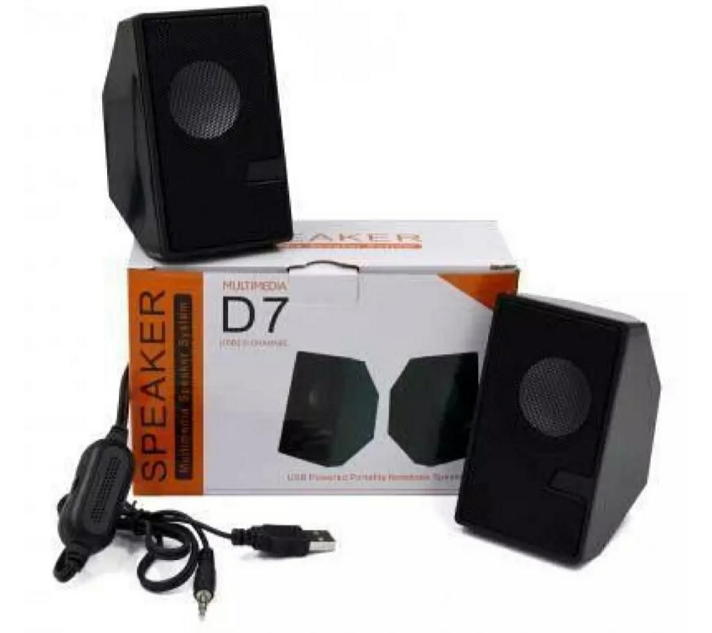 Mini Speaker D7