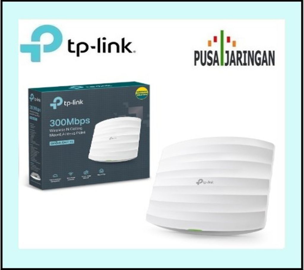 TP-Link EAP115 300Mbps Wireless N Ceiling Mount Access Point