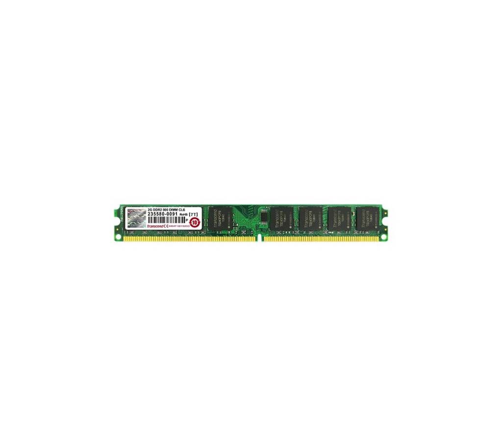 Transcend 2GB DDR2 800 MHz Desktop RAM