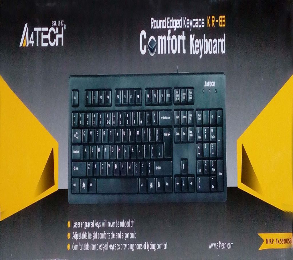 Fleaxible Keyboard