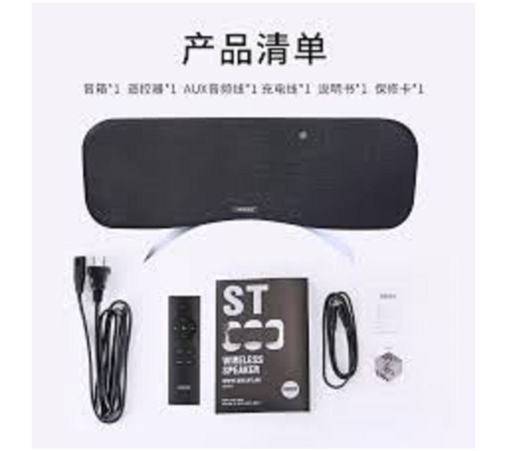WK ST-800 BLUETOOTH SPEAKER