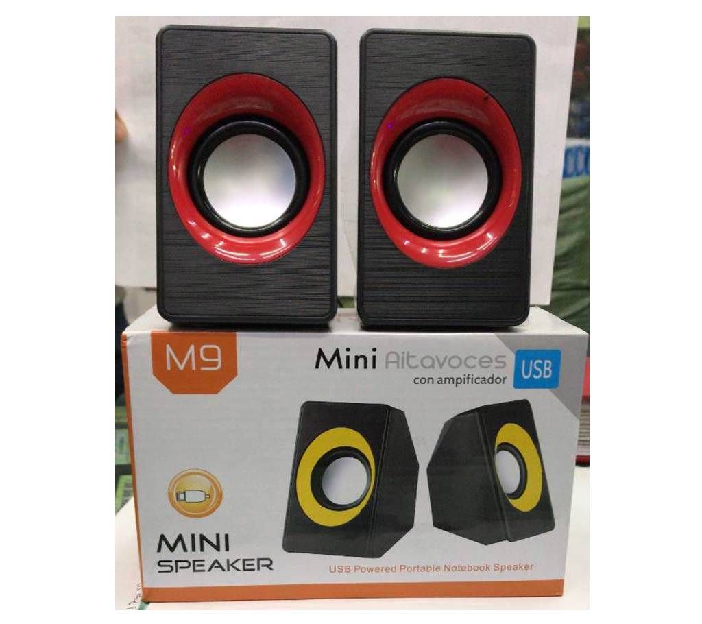 M9 USB POWER COMPUTER SPEAKER 