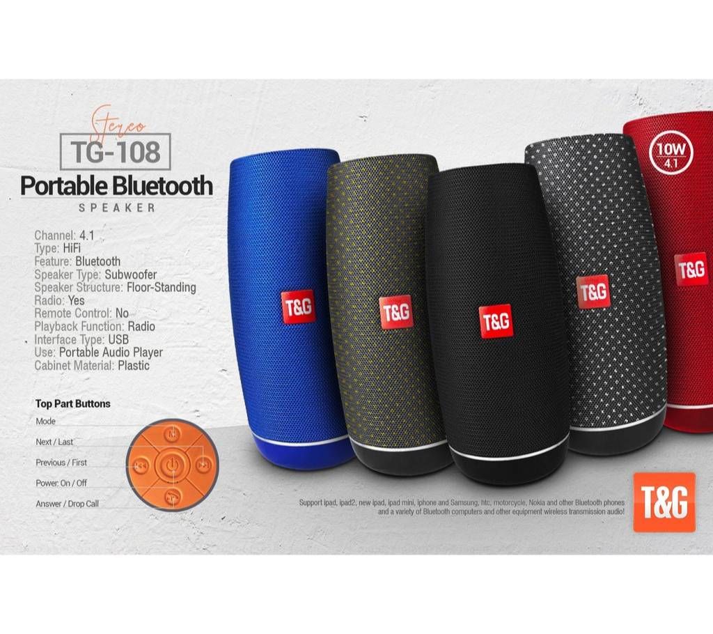 T&G Portable Wireless Speaker TG-108