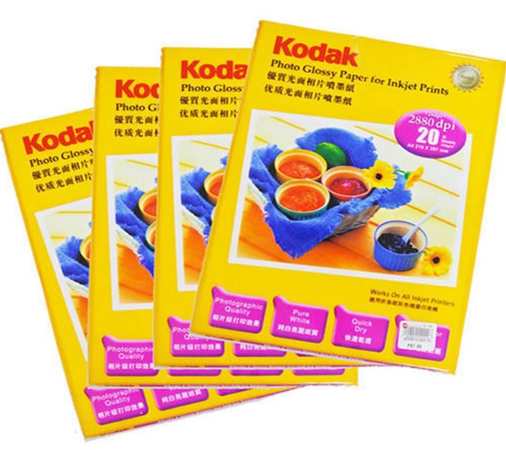 Kodak Photo Paper