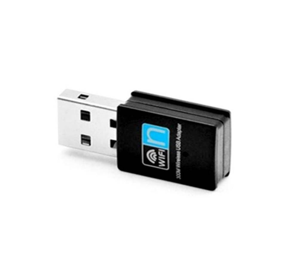 HV-WF32 - WiFi USB Adapter