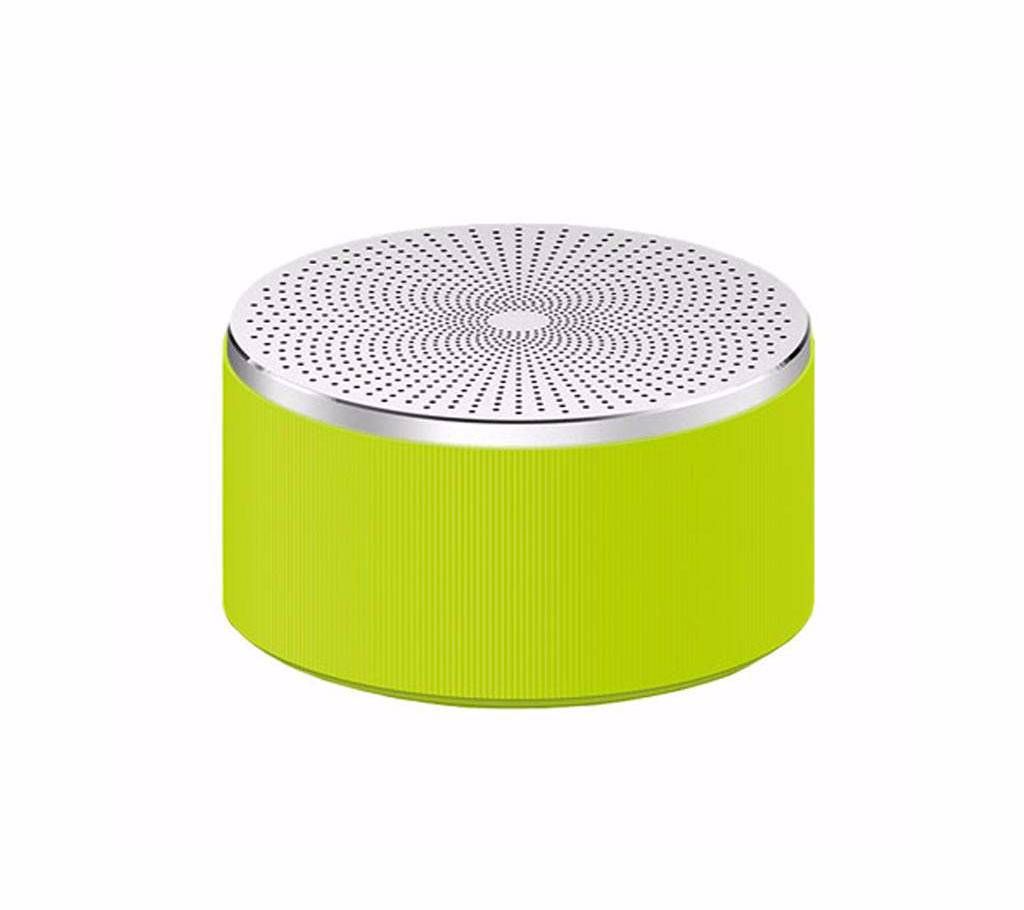 Mi Youth Edition Bluetooth Speaker - Green